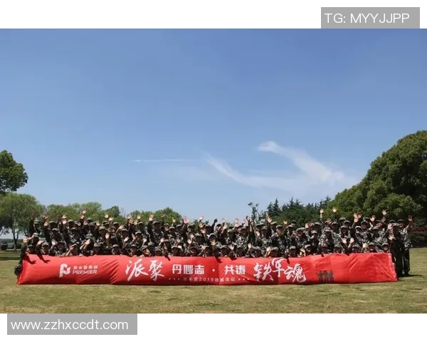 纵横绿茵梦聚群星闪耀足球天下荣耀专辑