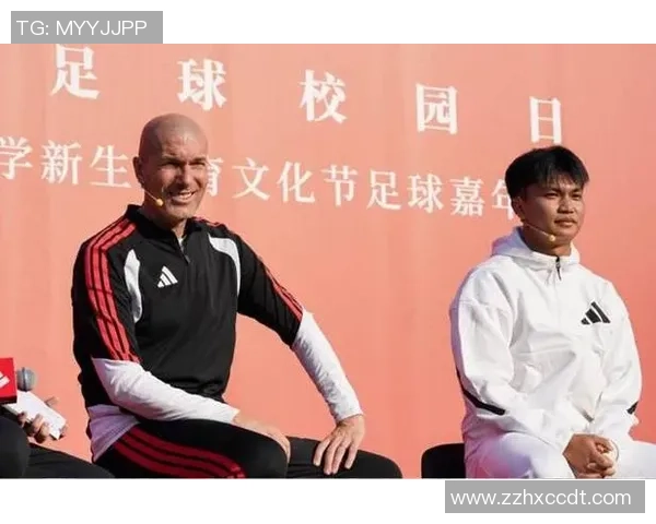 足球小将中的传奇球星：从少年梦想到世界顶级球员的成长之路